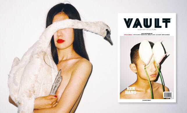 Vault Magazine - Issue 11, September 2015 Out Now