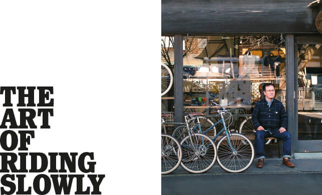 Vault Magazine - Tokyo Bike